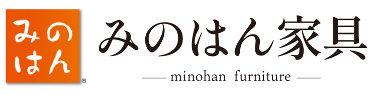 みのはん家具