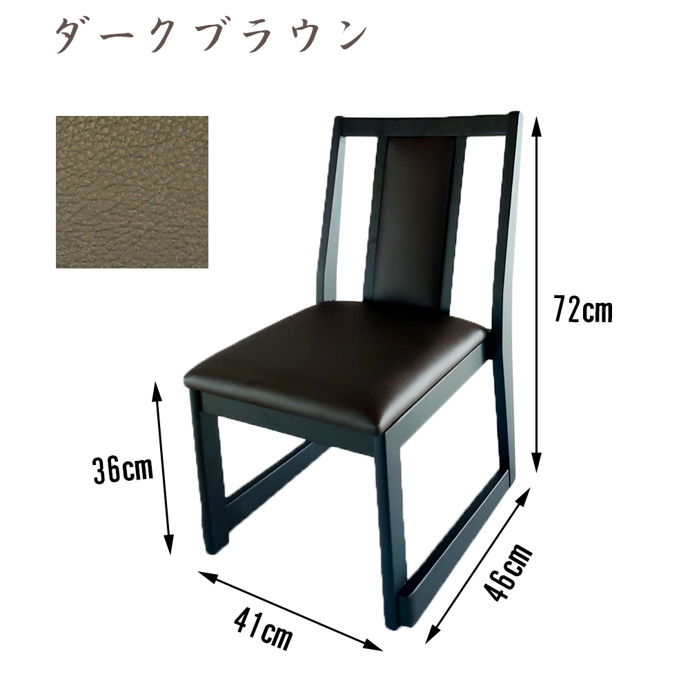 アクリル表札】白_ゴールド文字＊４辺４５度面取り鏡面磨き＊1㎜単位、穴開け可 赤黒く